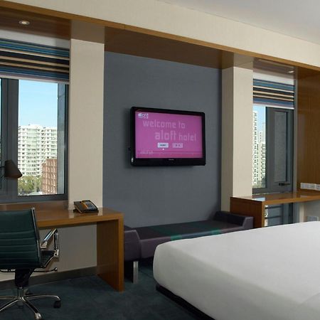 Aloft Beijing, Haidian Εξωτερικό φωτογραφία