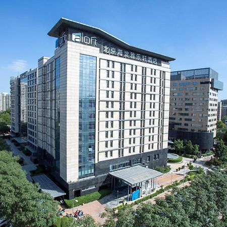 Aloft Beijing, Haidian Εξωτερικό φωτογραφία