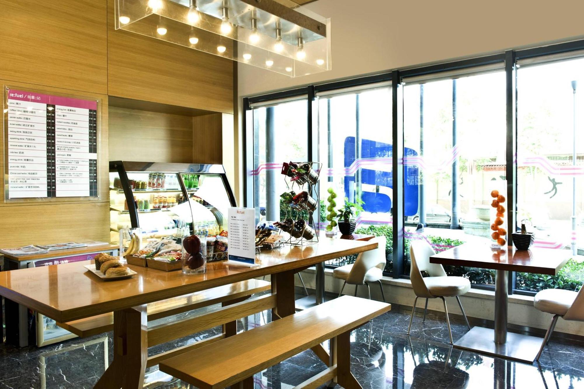 Aloft Beijing, Haidian Εξωτερικό φωτογραφία