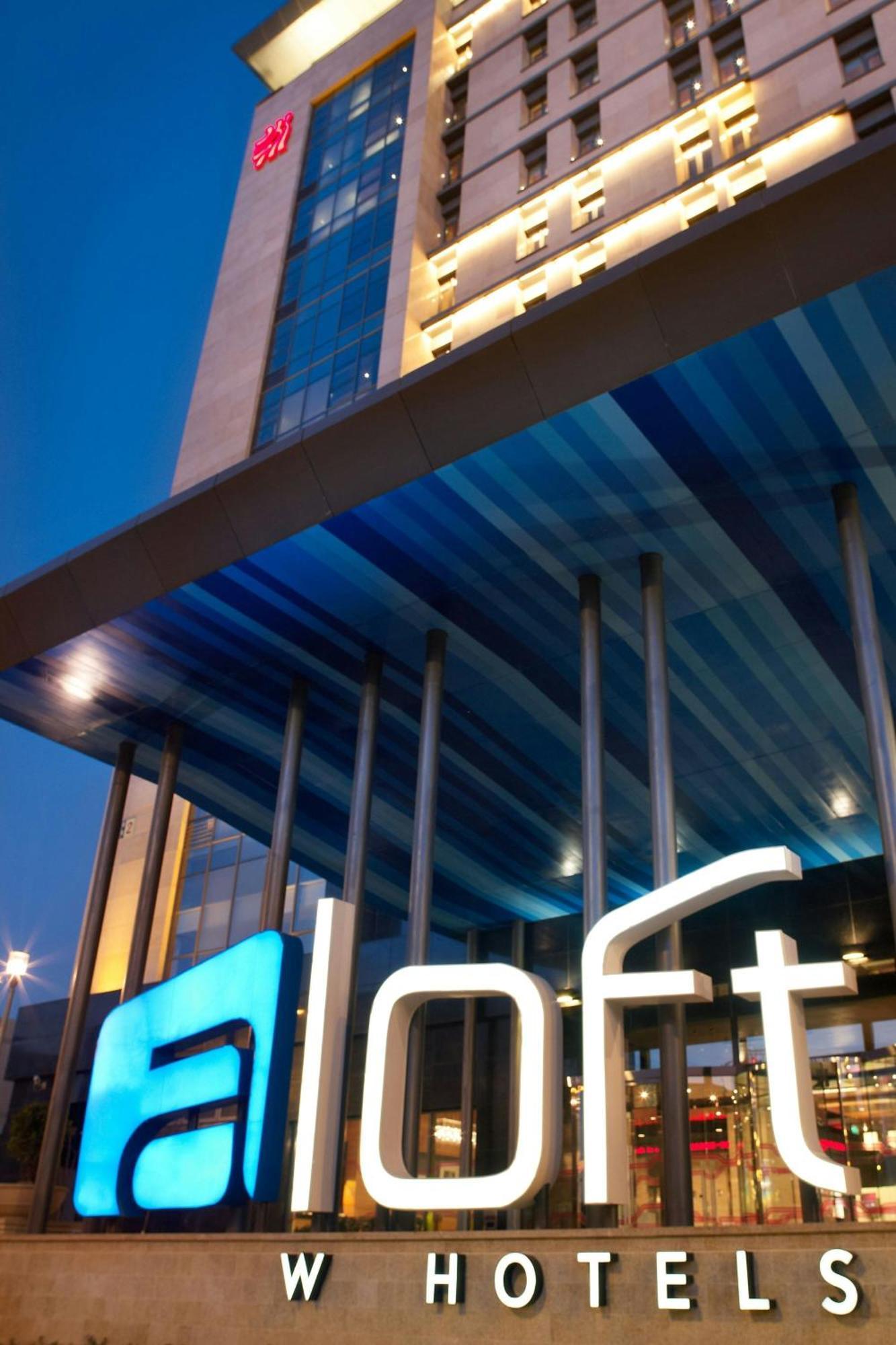 Aloft Beijing, Haidian Εξωτερικό φωτογραφία