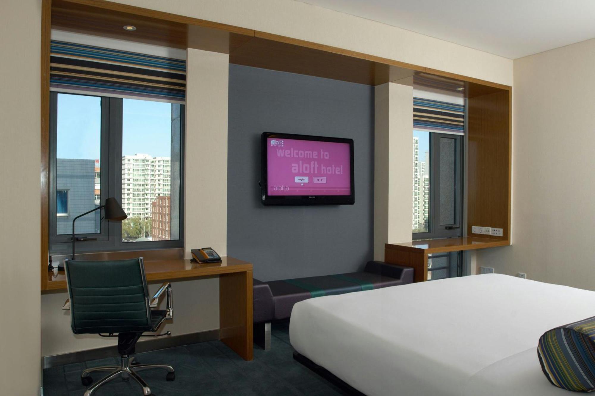 Aloft Beijing, Haidian Εξωτερικό φωτογραφία