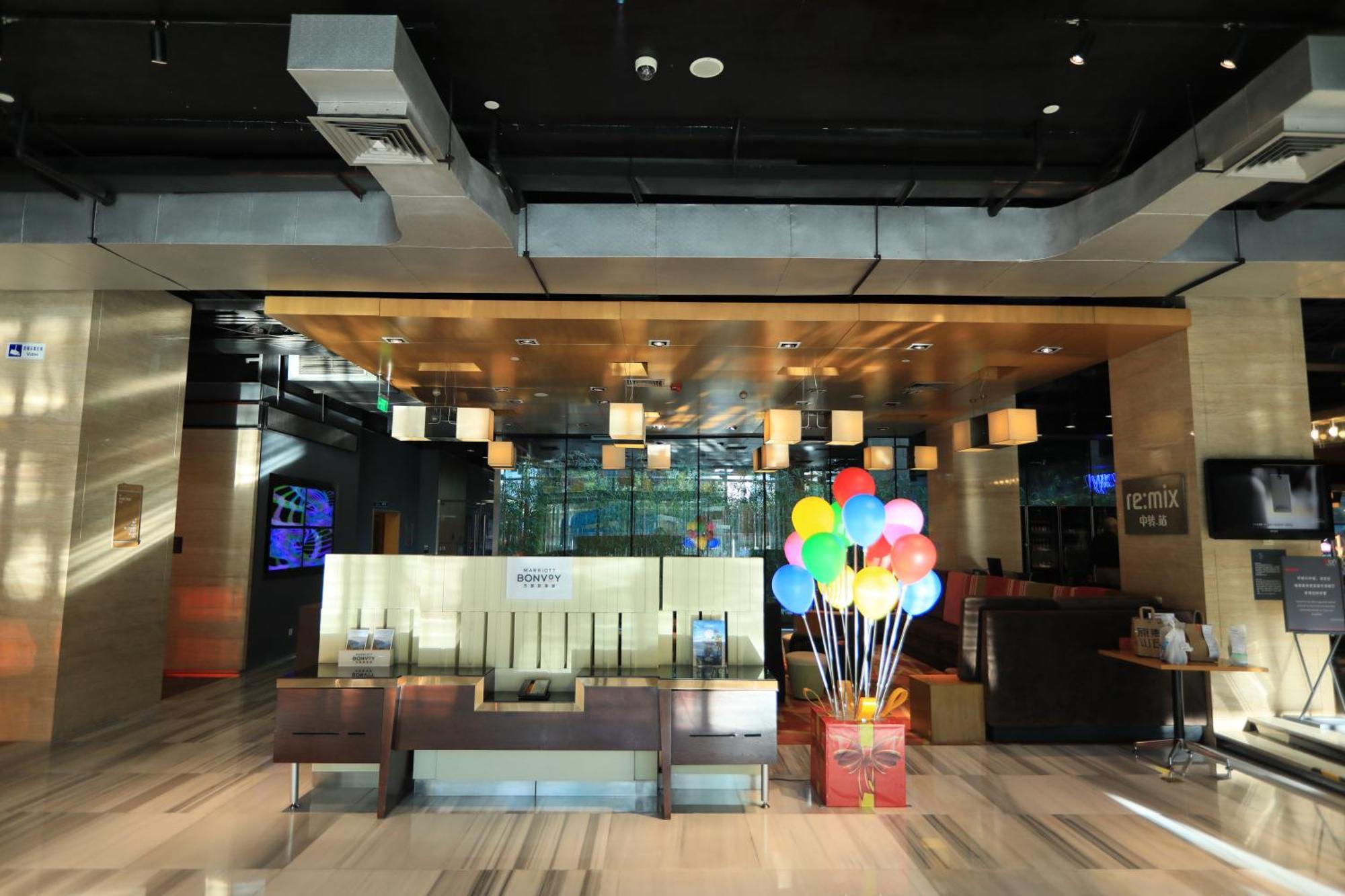 Aloft Beijing, Haidian Εξωτερικό φωτογραφία