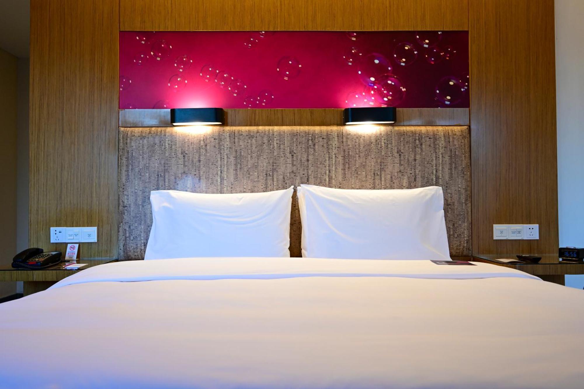 Aloft Beijing, Haidian Εξωτερικό φωτογραφία